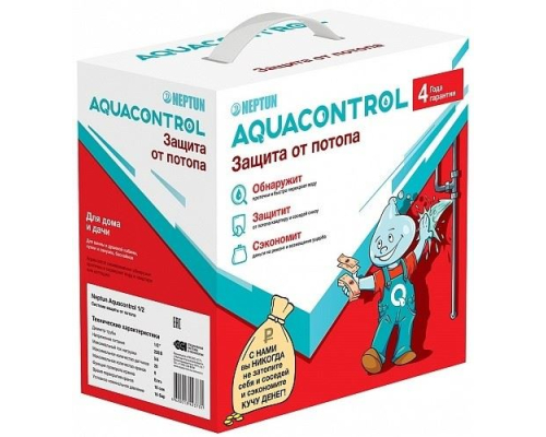 Кран с электроприводом Neptun MK (AquaControl) 220В 1"
