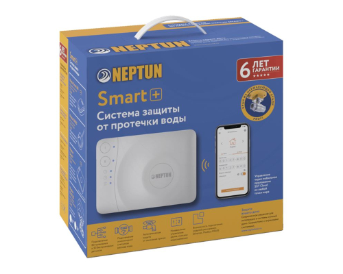 Система защиты от протечек Neptun PROFI Smart+ 1/2