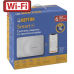 Система Neptun PROFI Smart+ TUYA 1/2