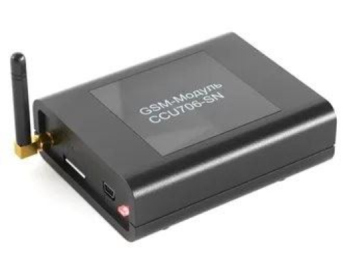 GSM-модуль для системы Нептун