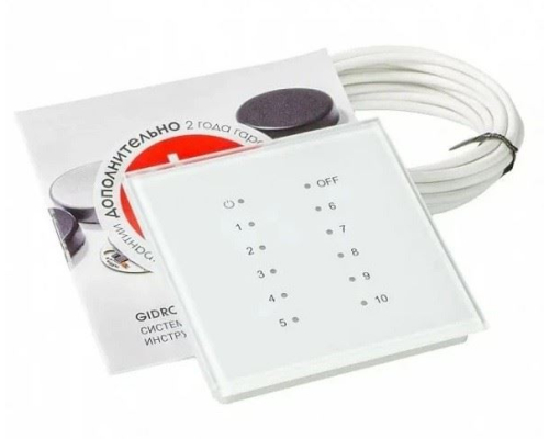 Радиоприемник 9003 New Gidrolock (12 Led)