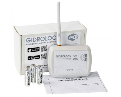 Комплект Gidrolock Wi-Fi Winner Bugatti 1/2"