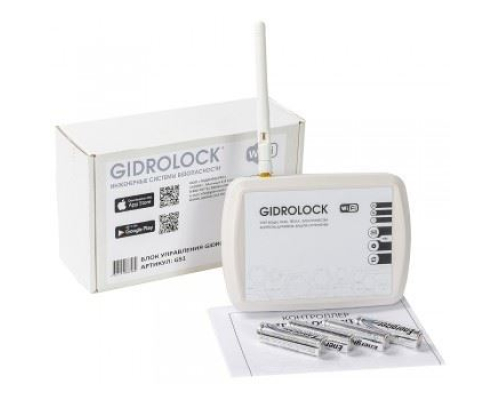 Система защиты от протечек Gidrolock Radio + Wi-Fi 1/2