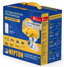 Система защиты от протечек Neptun PROFI WiFi 1/2