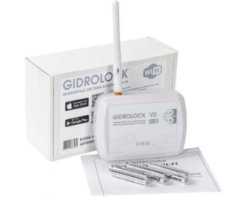 Блок управления Gidrolock Wi-Fi V2