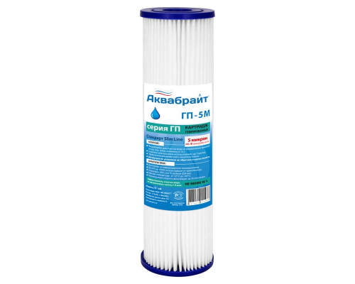 Картридж ГП-5М