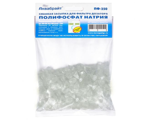 Полифосфат ПФ-250 0,25кг