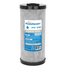 Картридж УГП-10 BB
