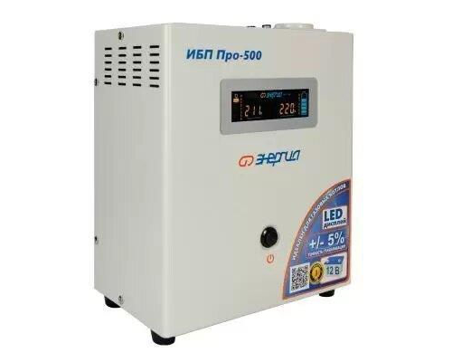 Источник бесперебойного питания Энергия Pro-500 12V