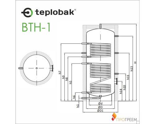Бойлер косвенного нагрева Теплобак ВТН-1 [400 л]