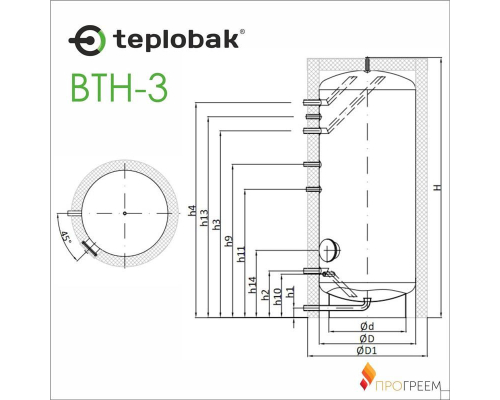 Бойлер косвенного нагрева Теплобак ВТН-3 [400 л]