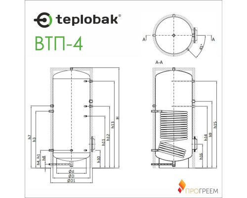 Бойлер косвенного нагрева Теплобак ВТП-4 [400 л, 1,95 м.кв]