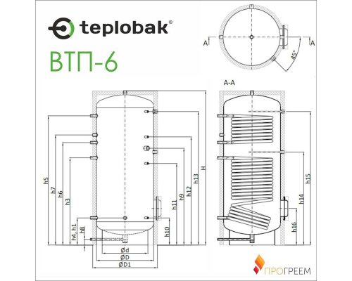 Бойлер косвенного нагрева Теплобак ВТП-6 [400 л, 1,95/1,00 м.кв]