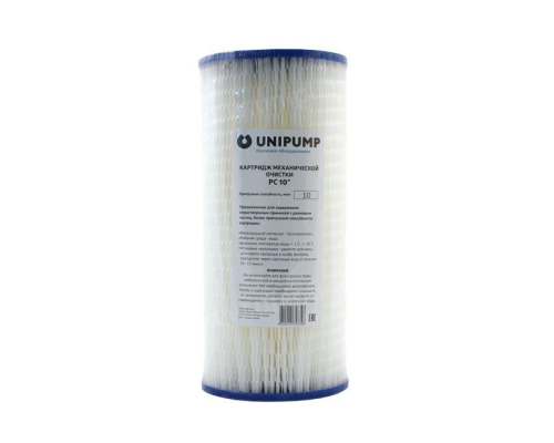Картридж механической очистки РС 10" (5 мкм) Big Blue UNIPUMP