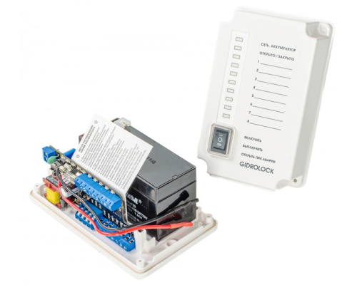 Комплект Gidrоlock Premium Radio Bonomi 1/2"