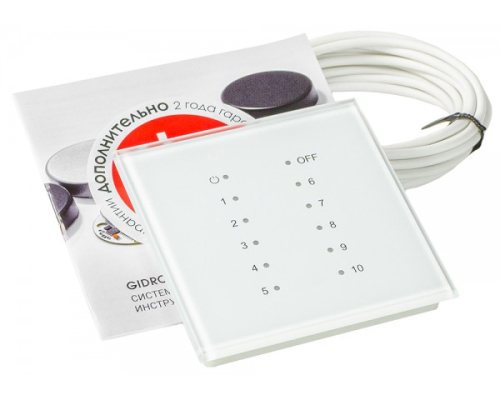 Комплект Gidrоlock Premium Radio Bonomi 1/2"