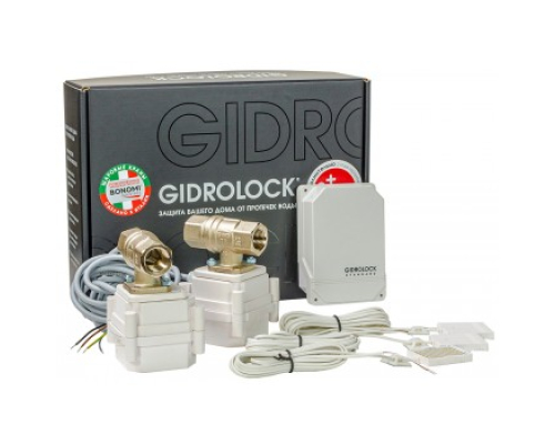 Комплект Gidrоlock Standart Bonomi 1/2"