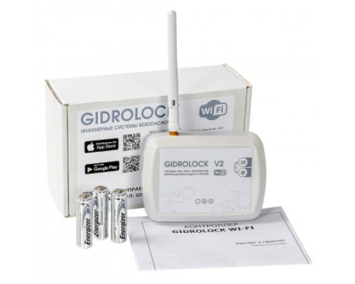 Комплект Gidrоlock Wi-Fi V2 Bonomi 1/2"
