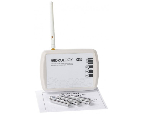 Комплект Gidrоlock Wi-Fi V5 Bonomi 1/2"